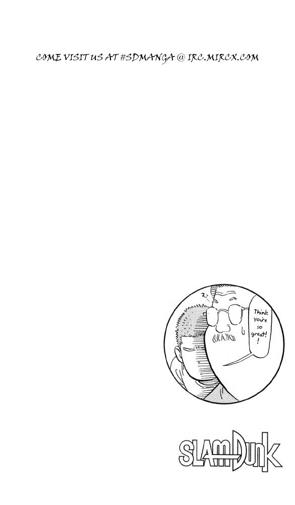 Page 24 of Chapter 216