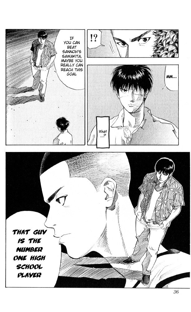 Page 10 of Chapter 217