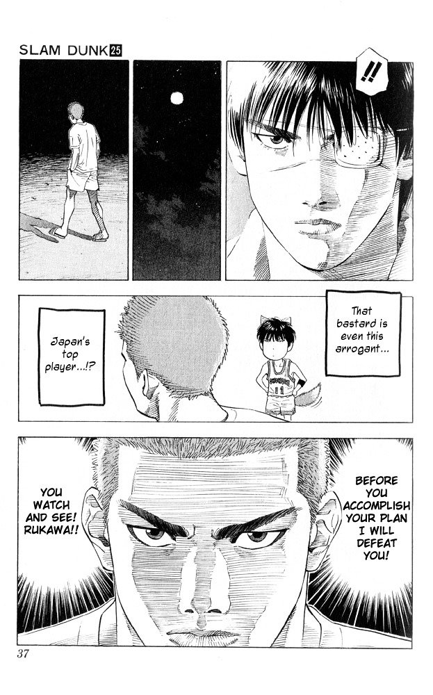 Page 11 of Chapter 217