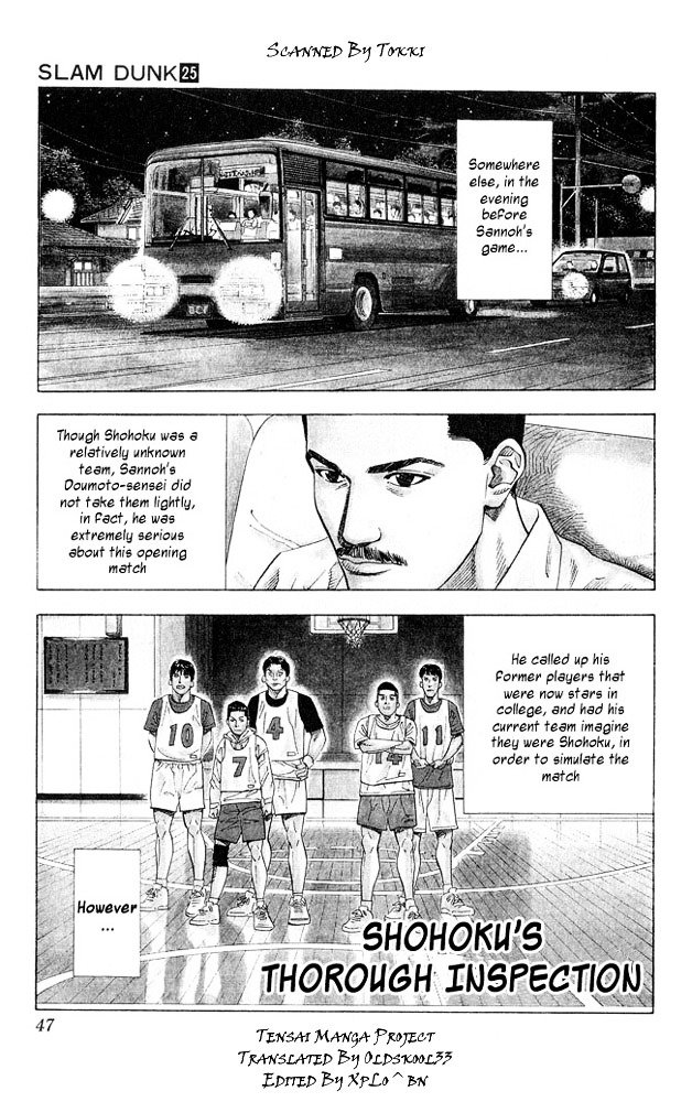 Page 1 of Chapter 218