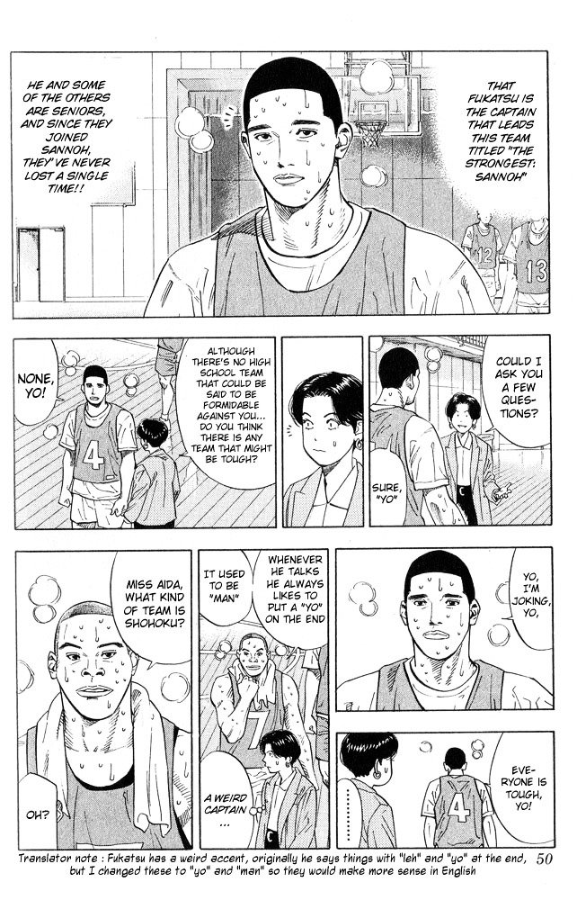 Page 4 of Chapter 218