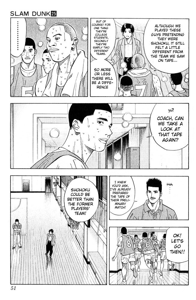 Page 5 of Chapter 218