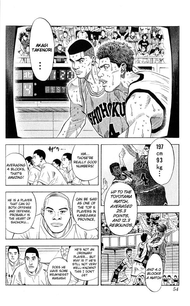 Page 8 of Chapter 218