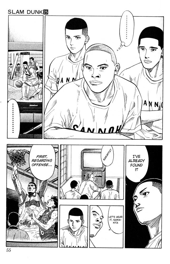 Page 9 of Chapter 218