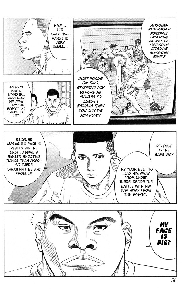 Page 10 of Chapter 218