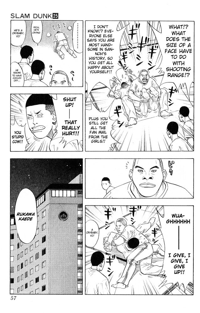 Page 11 of Chapter 218