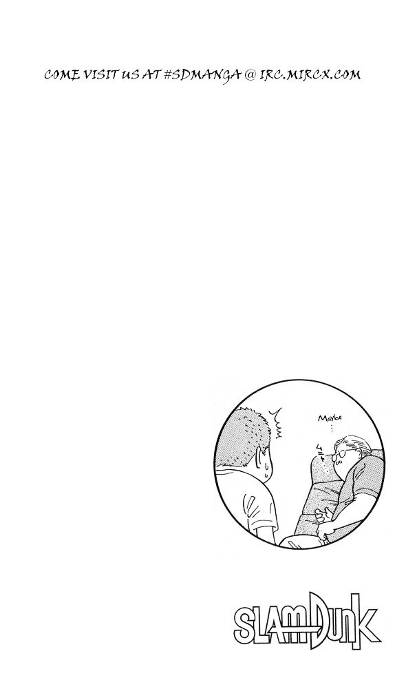 Page 20 of Chapter 218