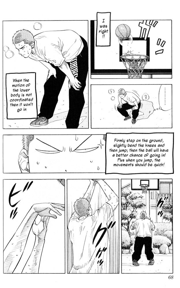 Page 2 of Chapter 219