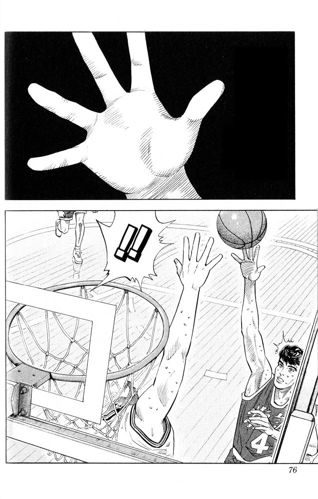 Page 10 of Chapter 219