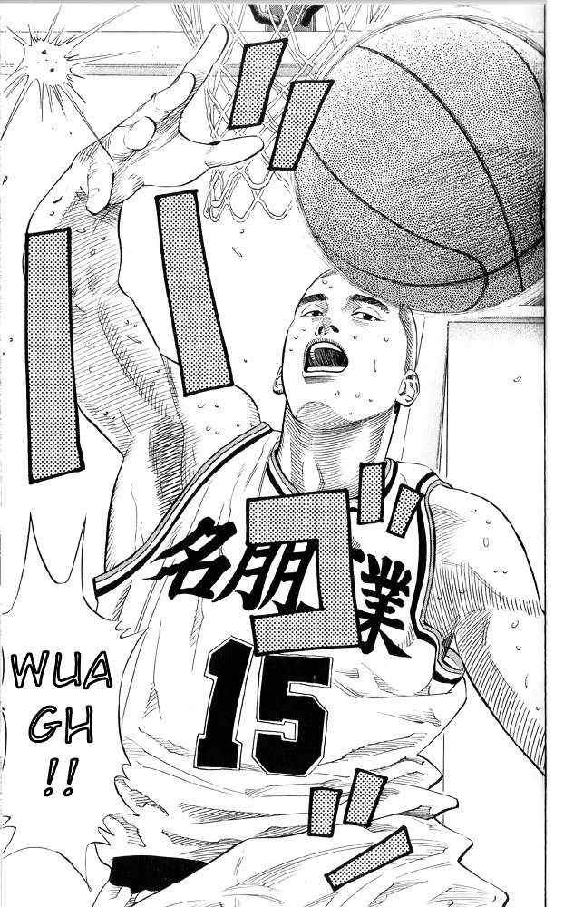 Page 11 of Chapter 219
