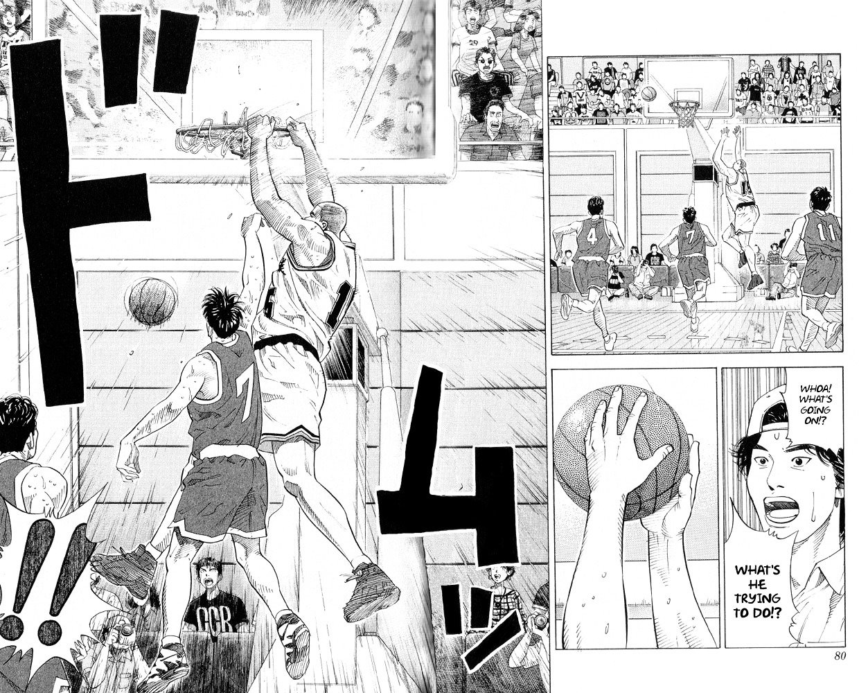Page 14 of Chapter 219
