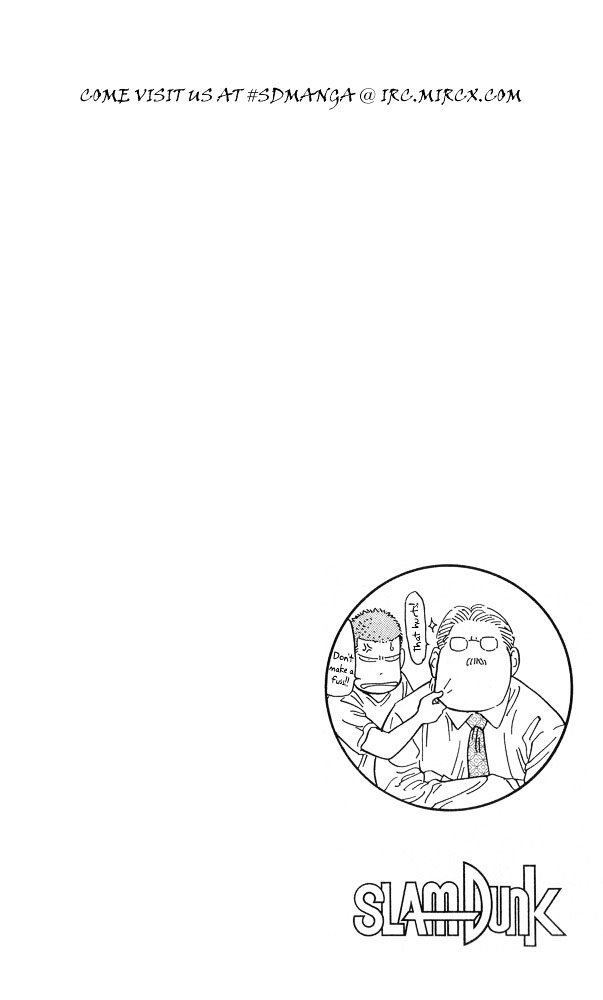 Page 18 of Chapter 219