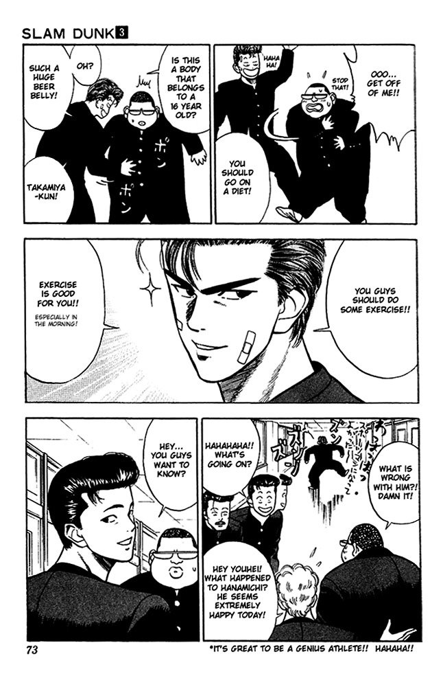 Page 3 of Chapter 22