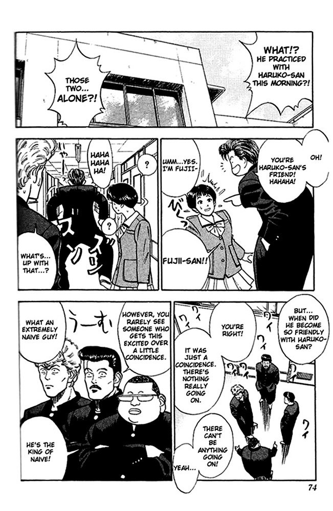 Page 4 of Chapter 22