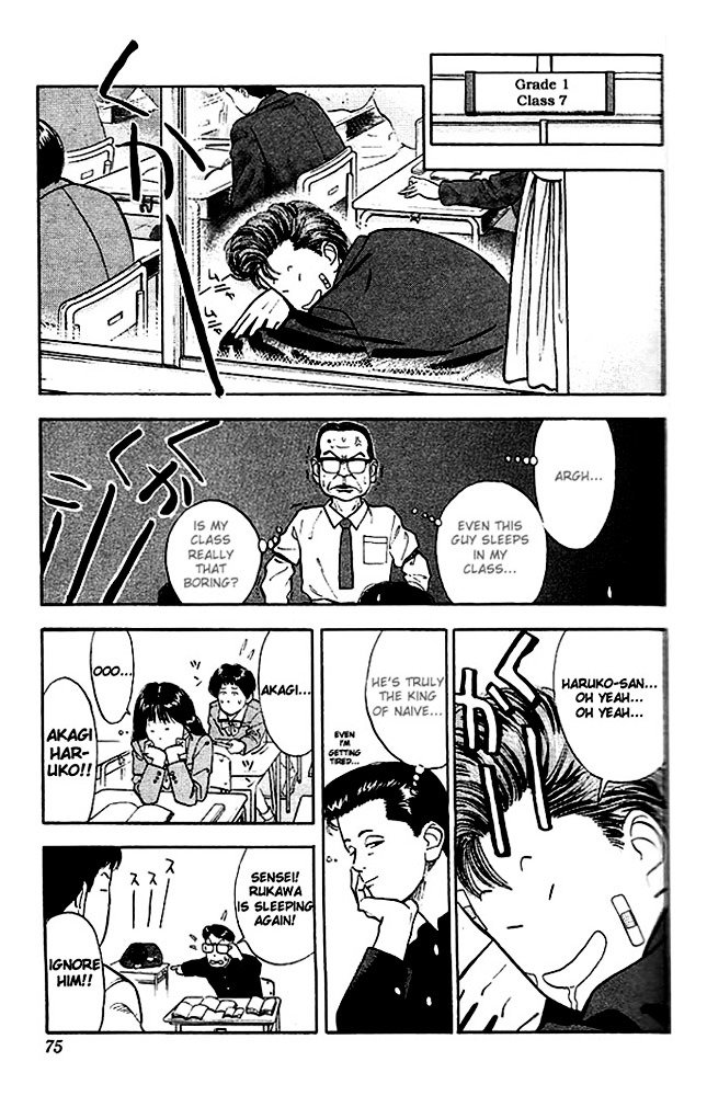 Page 5 of Chapter 22