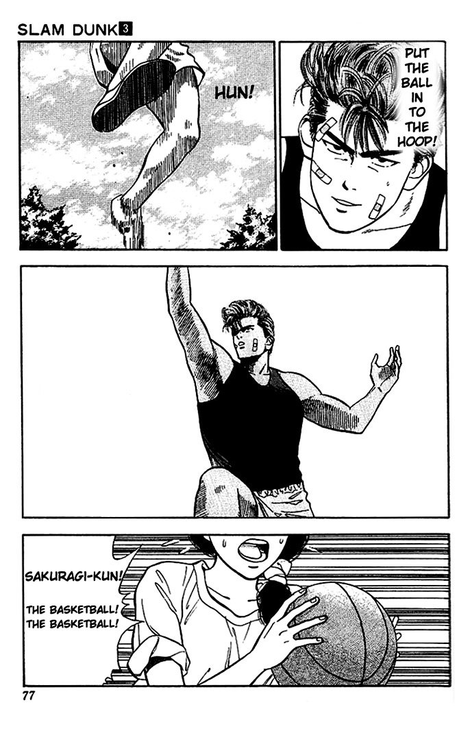 Page 7 of Chapter 22