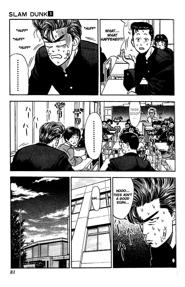 Page 11 of Chapter 22