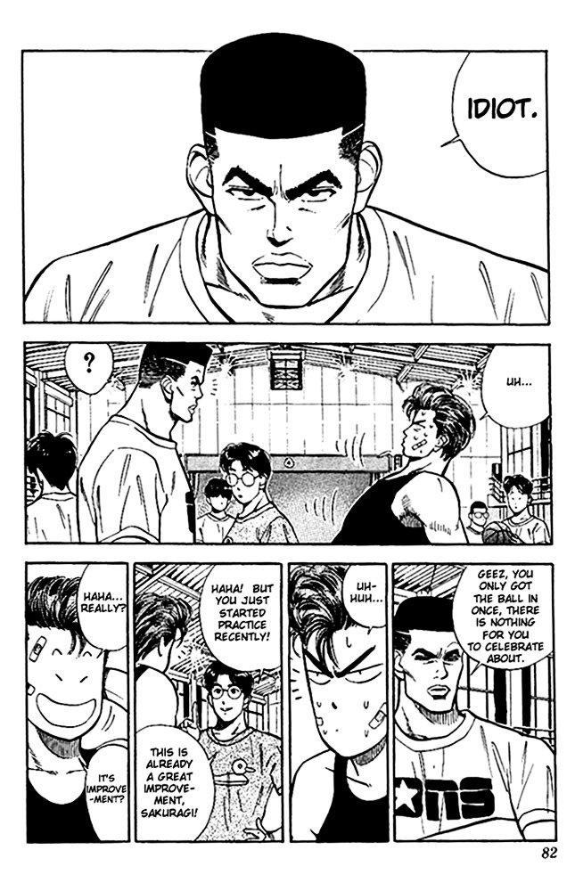 Page 12 of Chapter 22