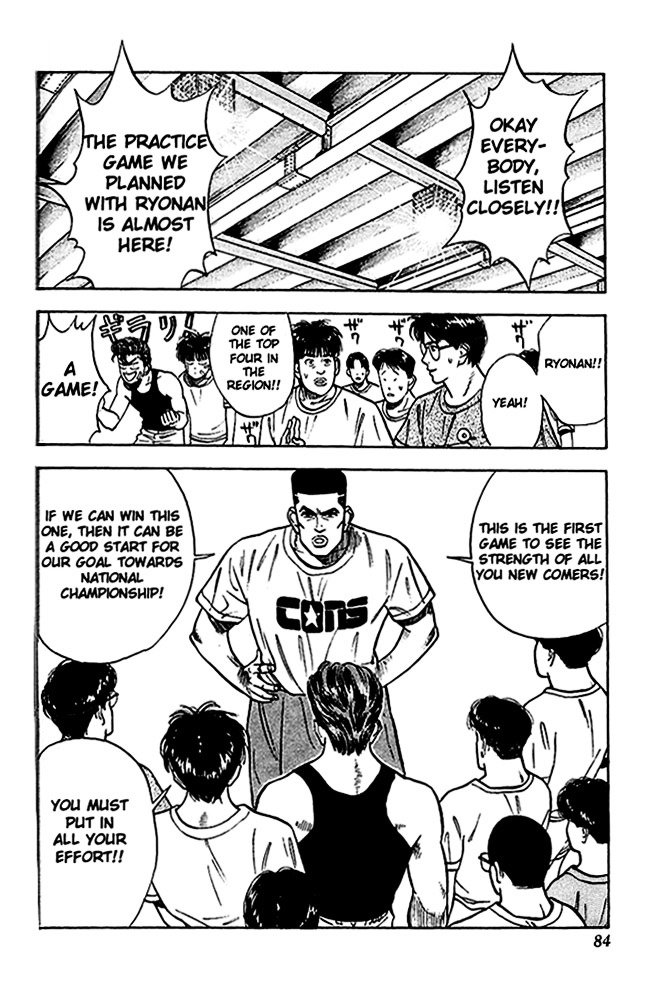 Page 14 of Chapter 22