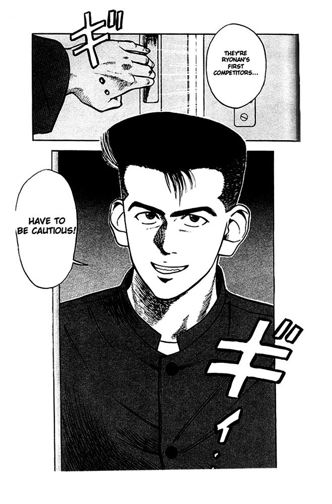 Page 19 of Chapter 22