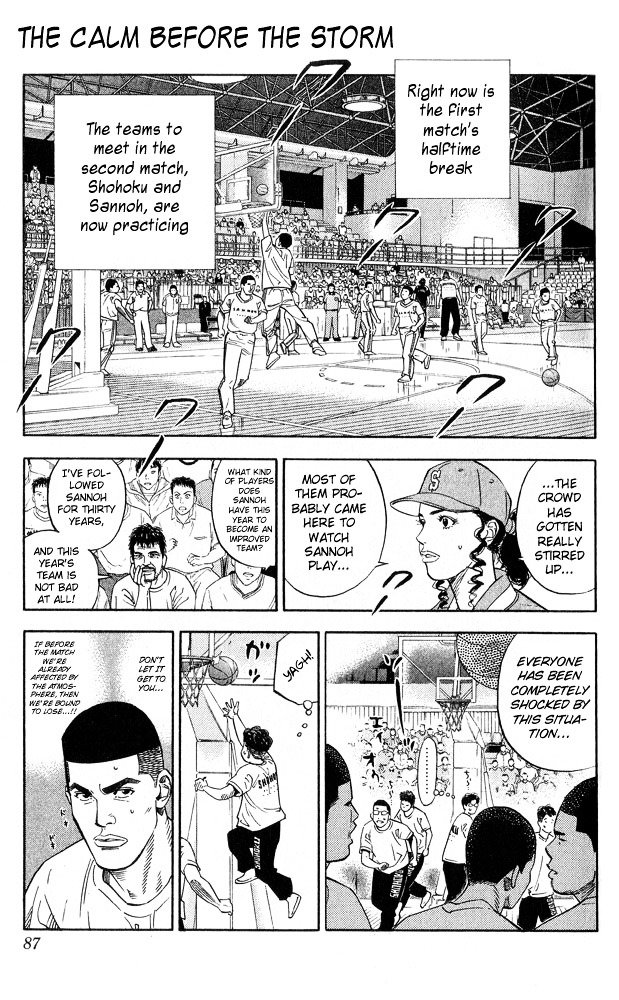 Page 1 of Chapter 220