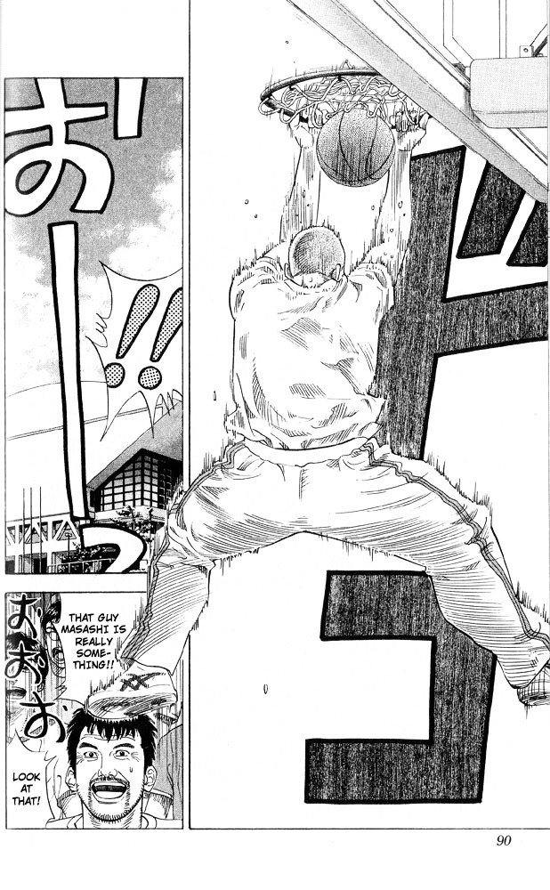 Page 3 of Chapter 220