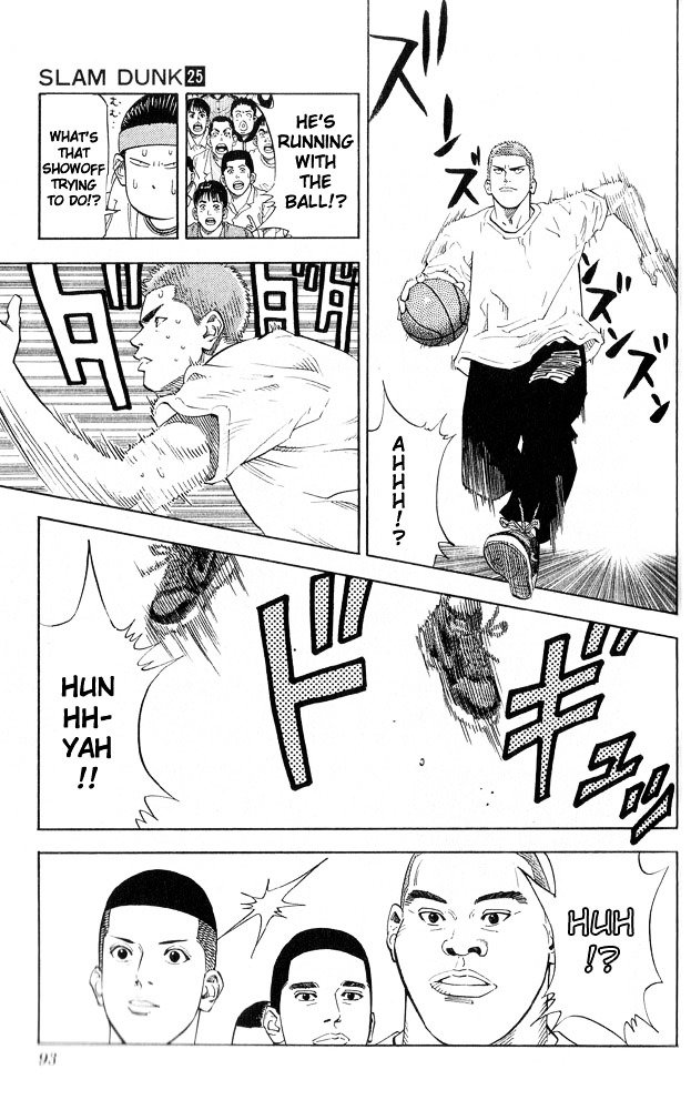 Page 6 of Chapter 220