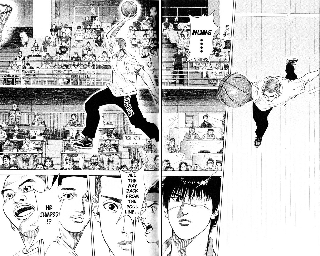 Page 7 of Chapter 220