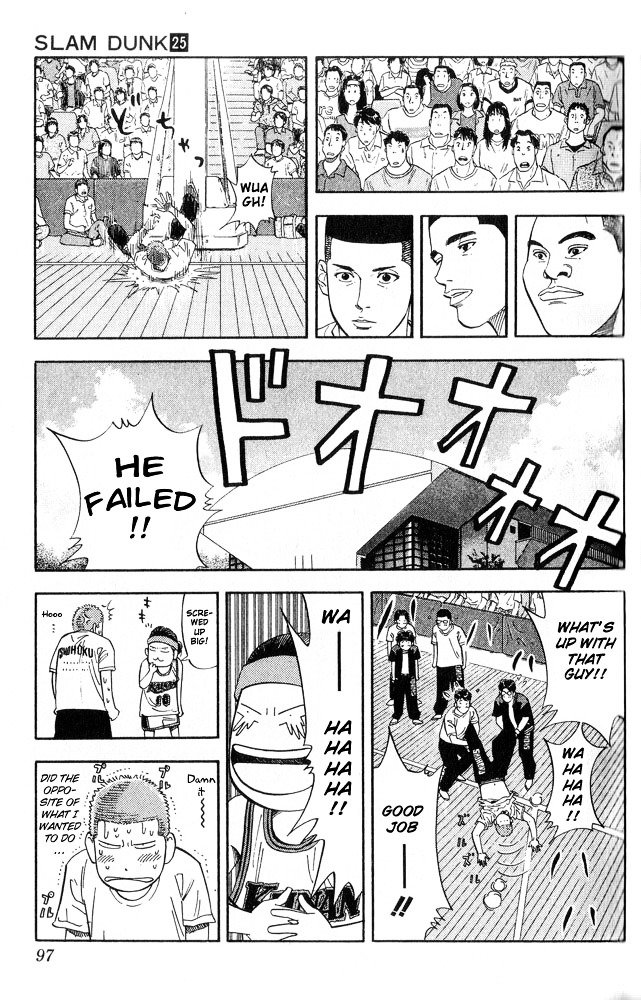 Page 9 of Chapter 220
