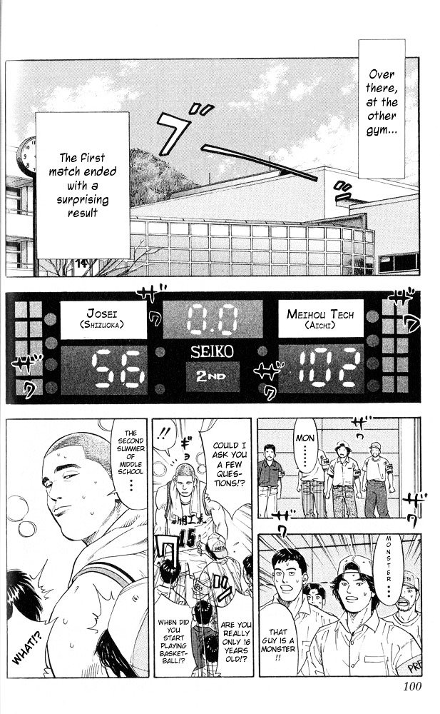 Page 12 of Chapter 220