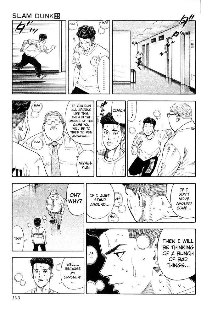 Page 15 of Chapter 220