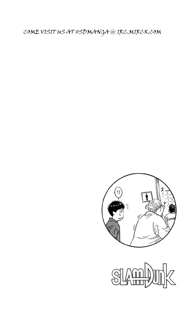 Page 18 of Chapter 220