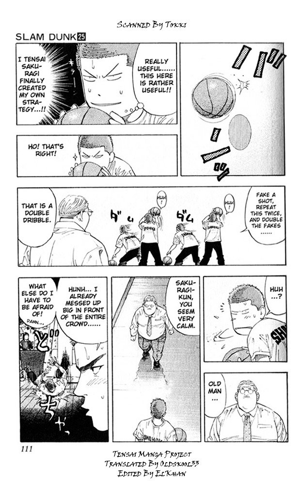 Page 5 of Chapter 221