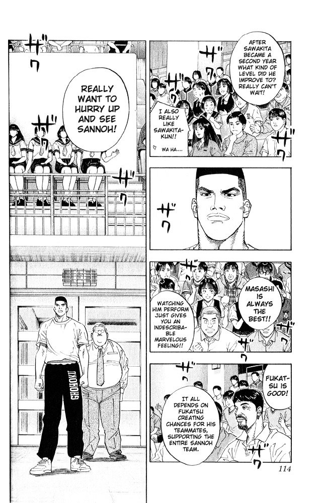 Page 8 of Chapter 221