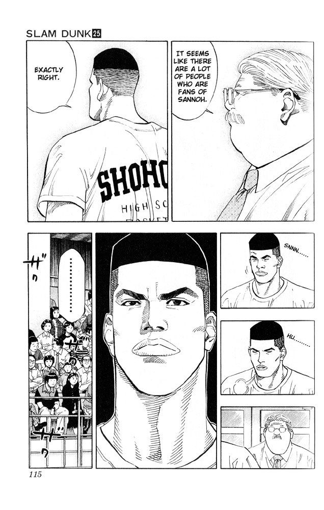 Page 9 of Chapter 221