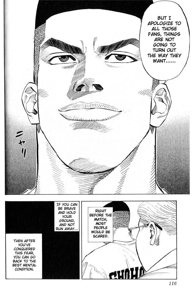 Page 10 of Chapter 221