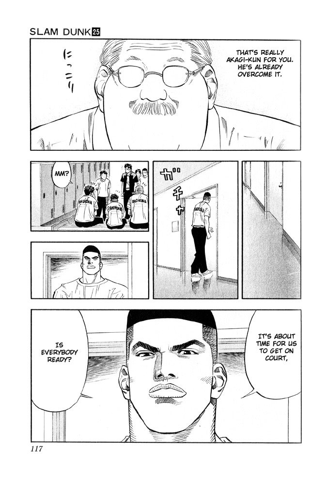 Page 11 of Chapter 221