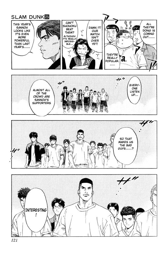 Page 15 of Chapter 221