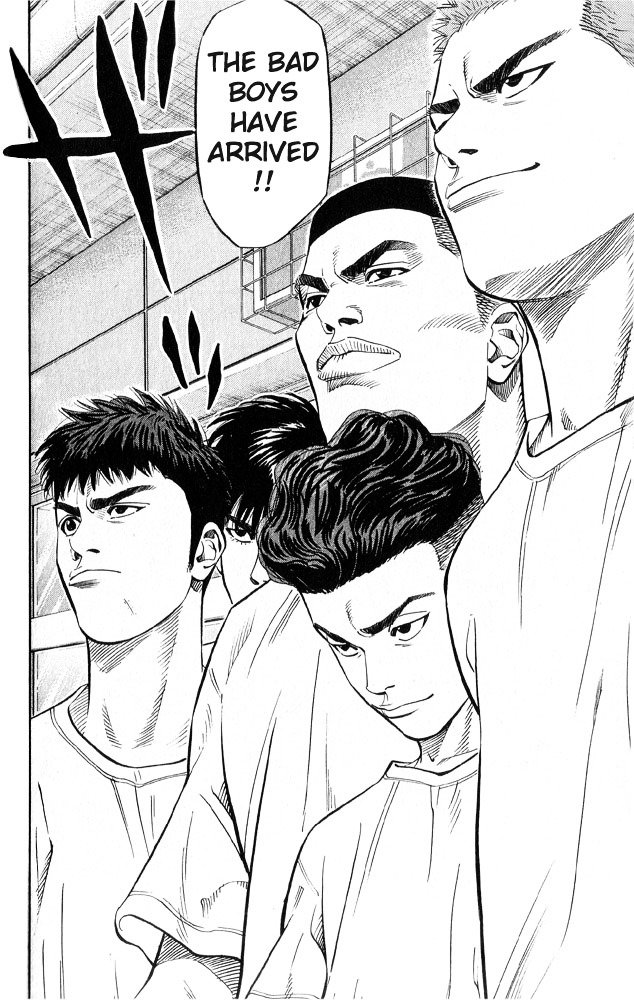 Page 16 of Chapter 221