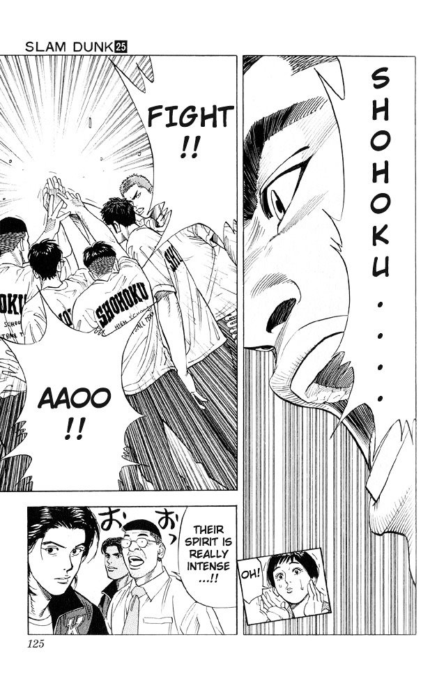 Page 19 of Chapter 221