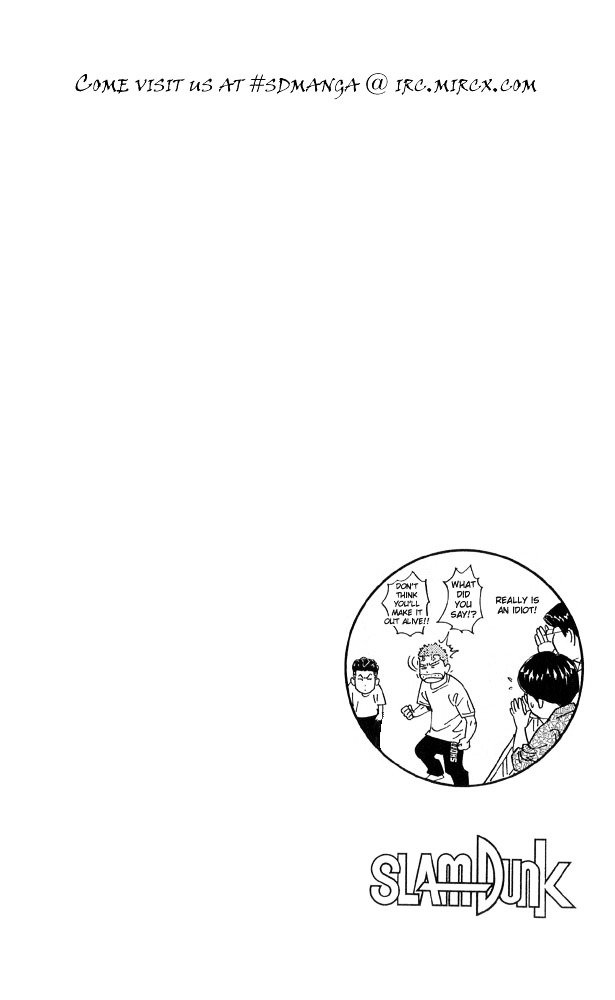 Page 20 of Chapter 221