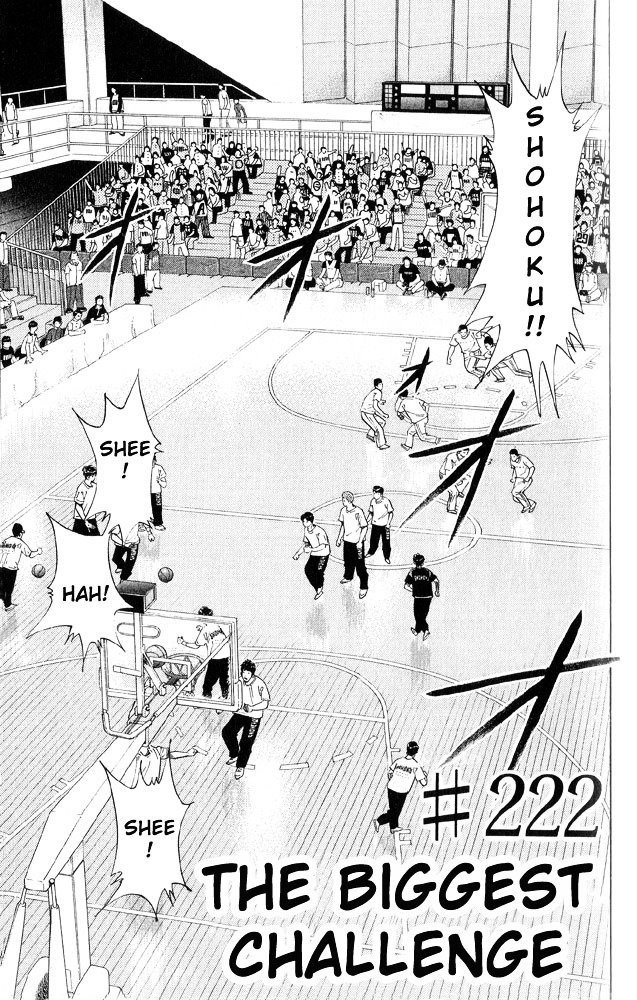 Page 1 of Chapter 222
