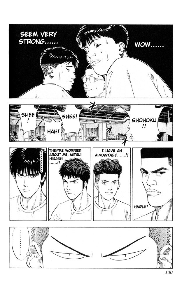 Page 4 of Chapter 222
