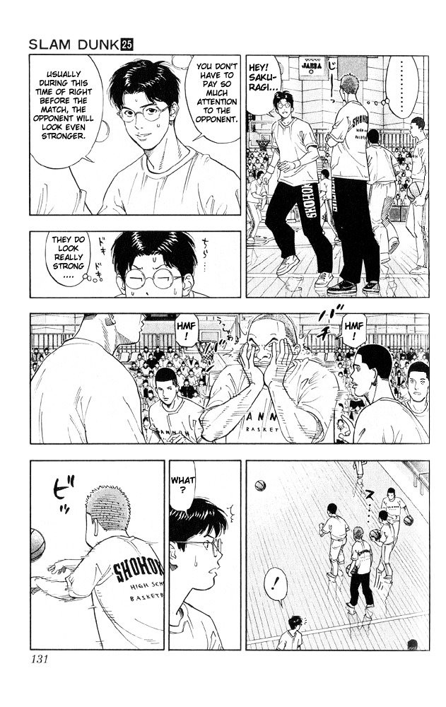 Page 5 of Chapter 222