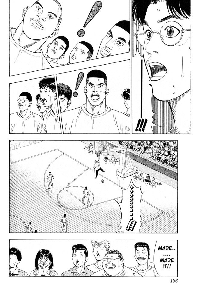 Page 9 of Chapter 222