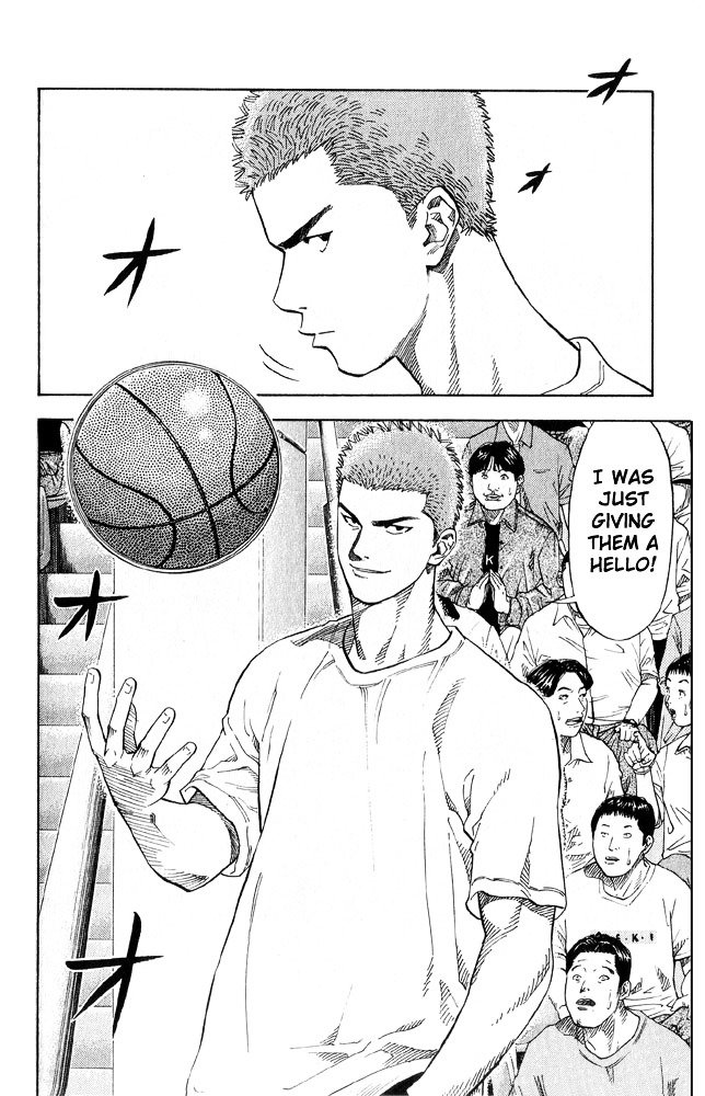 Page 11 of Chapter 222
