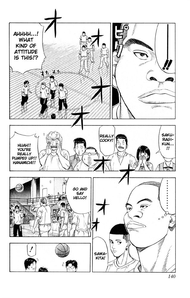 Page 13 of Chapter 222