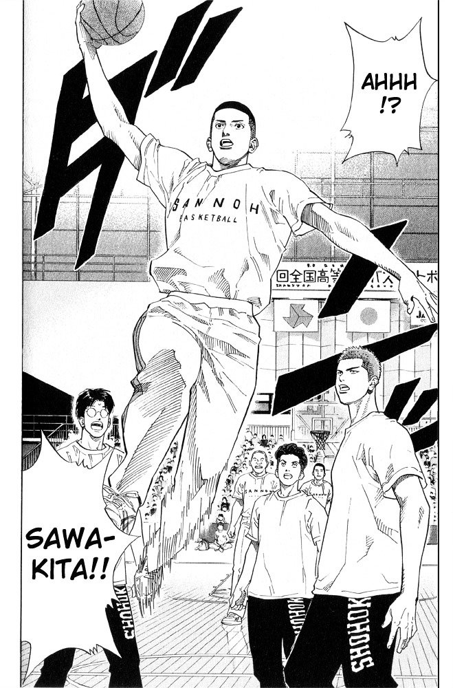 Page 15 of Chapter 222