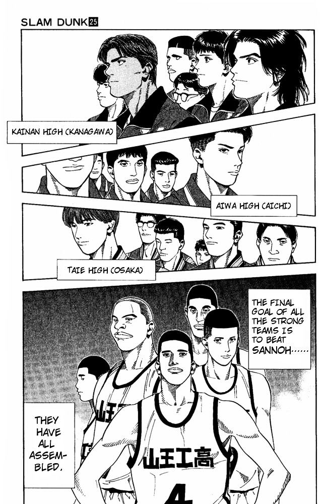 Page 4 of Chapter 223