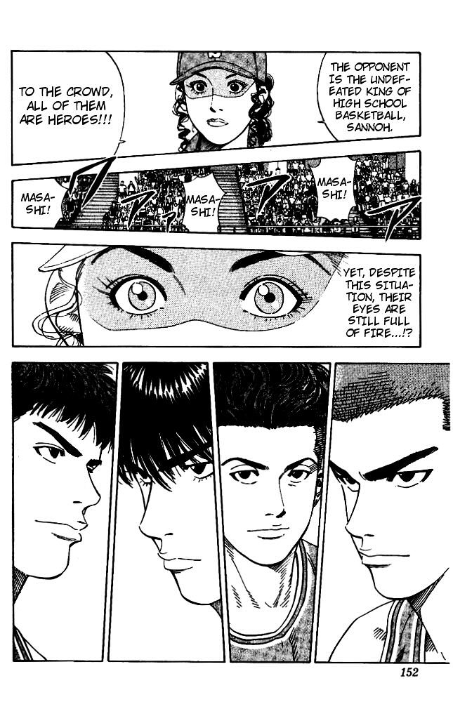 Page 5 of Chapter 223